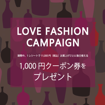 LOVE FASHION CAMPAIGN